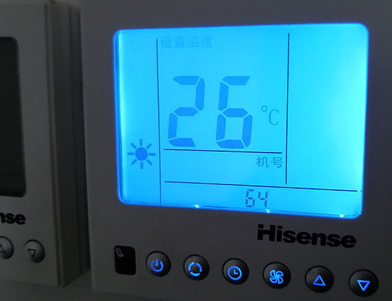 剑阁海信中央空调维修电话在哪里找